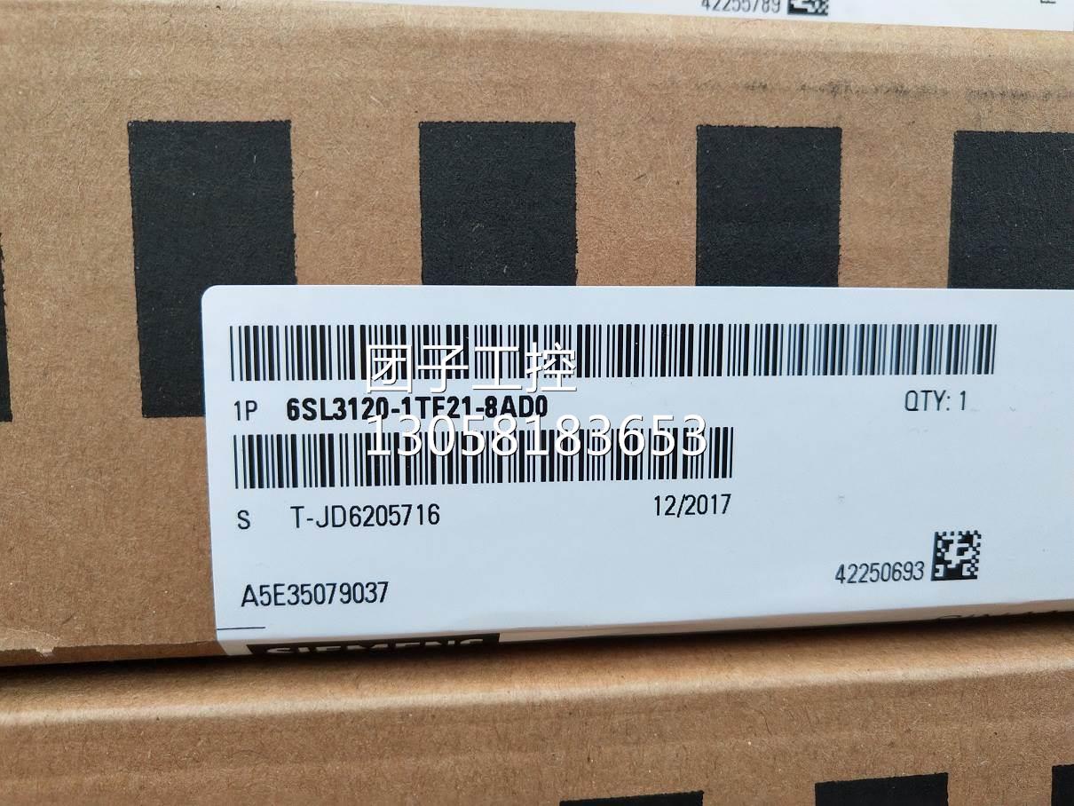 ！6SL3120-1TE21-8AD0西门子S120单电机模块6SL312O1TE218ADO询价