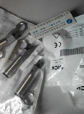 $ IH04-0B8PS-VW1德国SICK西克6013099 VTE18-4P8112询价