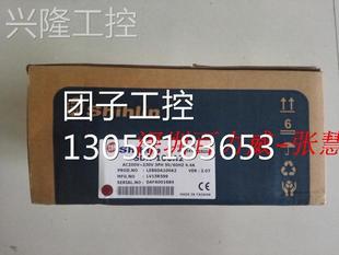 台湾士林 全新原装 驱动器 075A2 询价 SDE