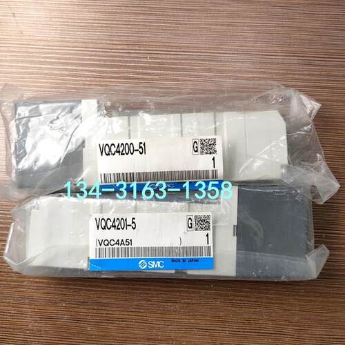 $日本SMC电磁阀VQC4201-51 VQC4200-5询价