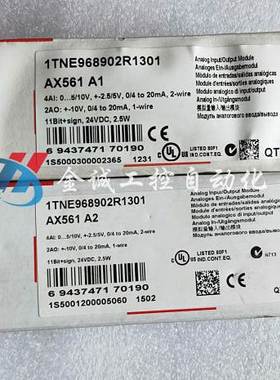 ABB模块AX561 1TNE968902R1301全新原装正品现货询价