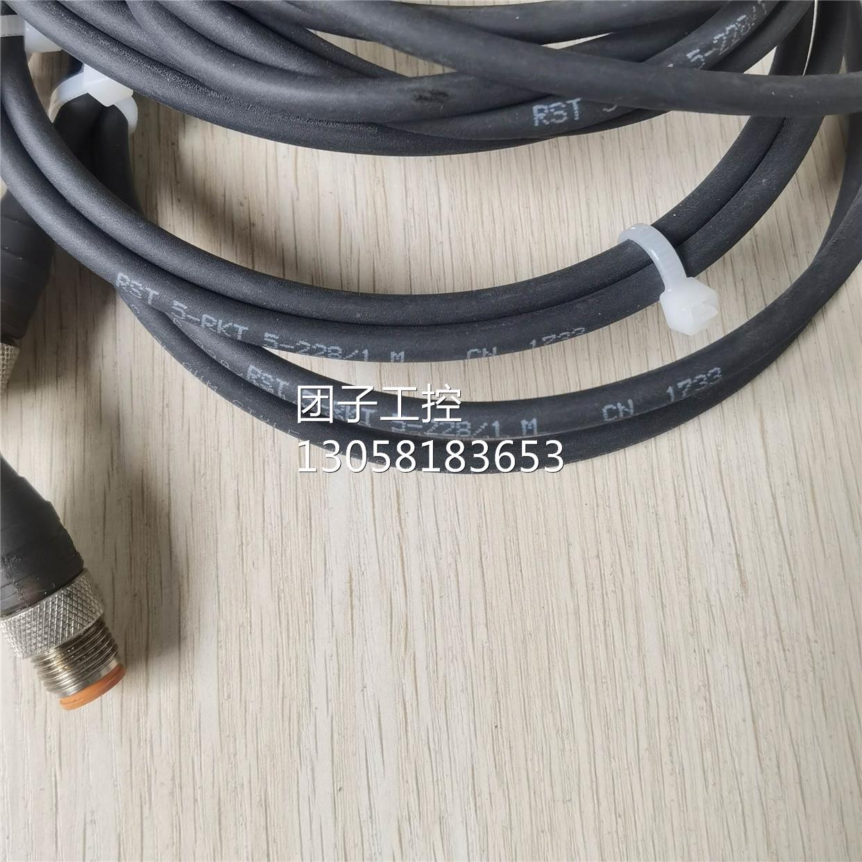 ￥全新原装 Lumberg 隆堡 RST 5-RKT 5-228/1M 询价询价