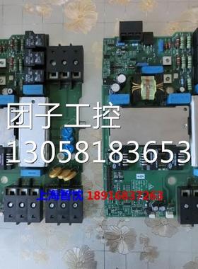 ￥艾默生CT SP3401,SP3402,SP3403驱动板带模块UT35，可 询价