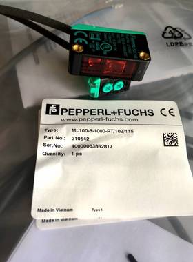 ！兴隆工控P+F光电开关ML100-8-H-350-RT/102/115 ML100-8-1000-R