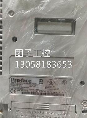 ￥Proface普洛菲斯触摸屏AST3501-T1-D24 3580208-02测试包好 询