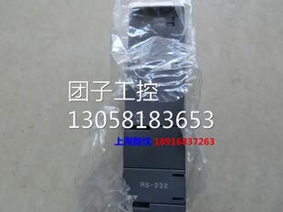 ￥全新原包装三菱PLC Q00CPU询价