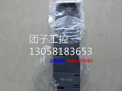 ￥全新原包装三菱PLC Q00CPU询价