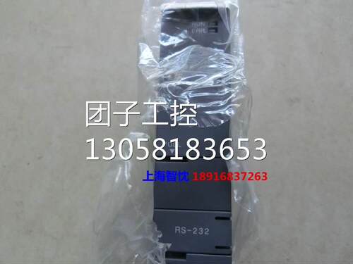 ￥全新原包装三菱PLC Q00CPU询价