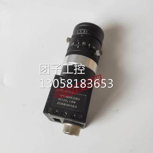 ！亚辉 CIS VCC-G20E20B3工业CCD黑白相机摄像机加镜头 35mm 1:1.
