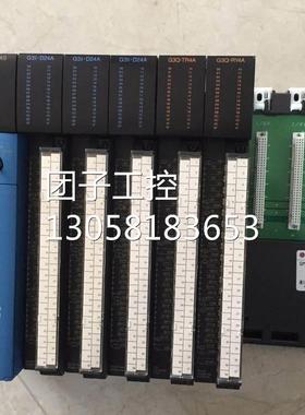 ￥GM3-PA2A K7P-30AS G3I-D24A G3Q-RY4A/TR8A G3L-EUTB G3F-AD4B