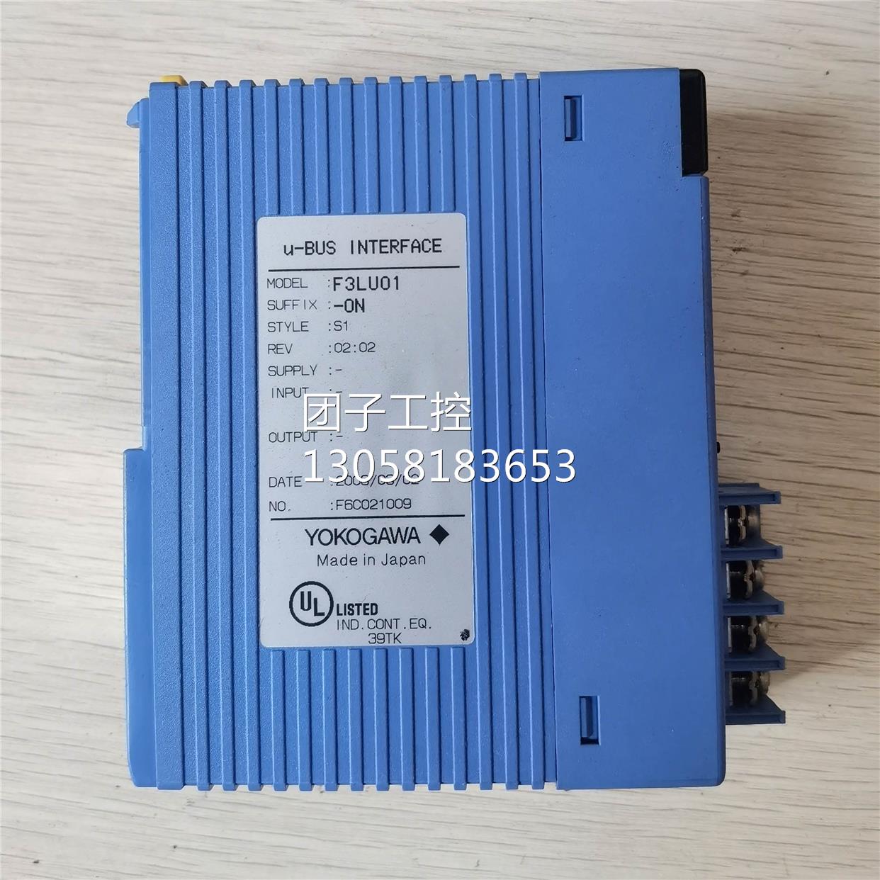 ￥原装拆机 YOKOGAWA 横河 F3LU01-0N 询价