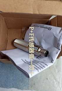 18GM60 倍加福OBT2000 V1传感器现货询价 包邮