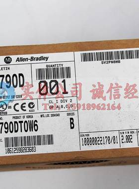 1790D-T0W6 T8BV8B T4R0 T0W8X T16BV0X T16BV0 TN0C2 T32BV0询价