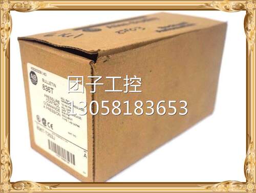 ！836T-T352J AB 836T-T352J 全新原装正品 询价