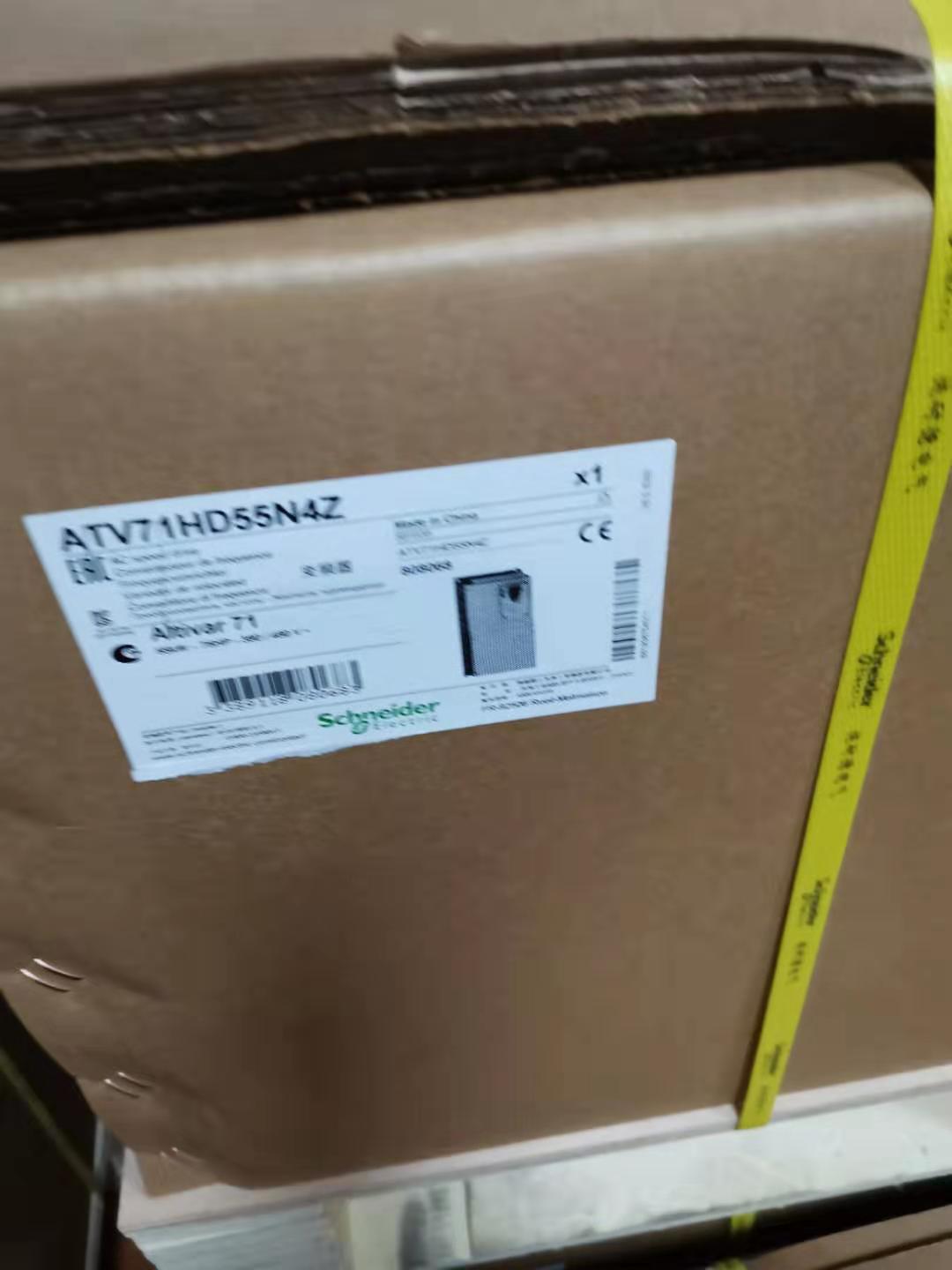 施耐德变频器ATV71H07