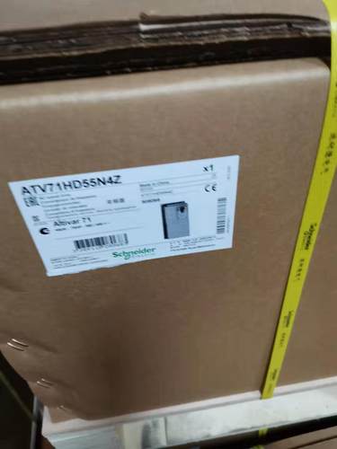 施耐德变频器ATV71H07