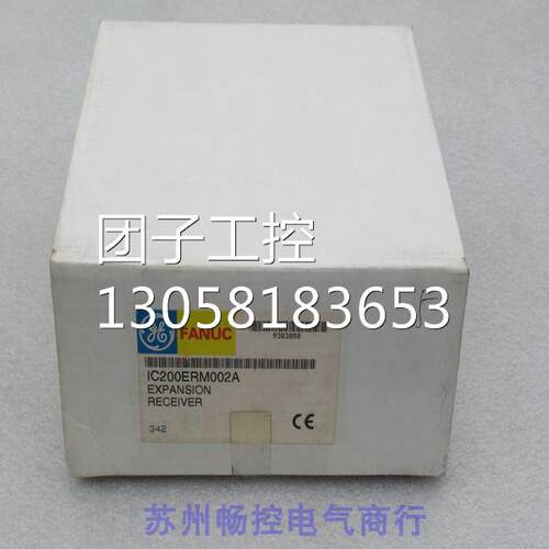 ￥全新发那科FANUC模块IC200ERM002A 询价