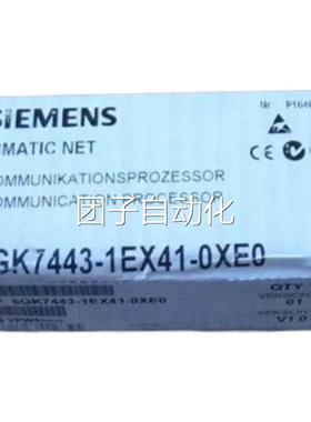 GK7 443-1EEX641-0XE0C 通信处理器 P 443-1 6GK7443-1X41-OXEO询