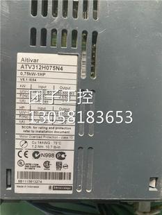 询询 拆机测试包好请 ￥施耐德变频器ATV312H075N4 0.75KW380V原装