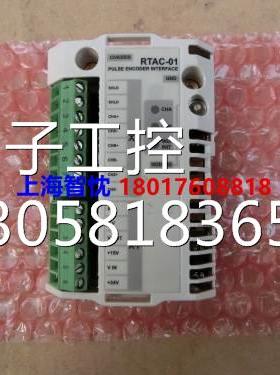 ￥ACS800脉冲编码接口板RTAC-01编码器卡 成色询价