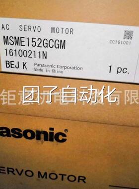 SGMAS-02A2A41;SGDV-3R5D11A020000;SGDM-08ADY32;SGDS-04A12A询