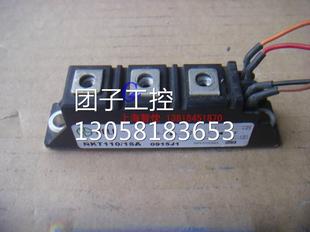 ￥变频器拆机NELL整流模块NKT110 16A询价询价