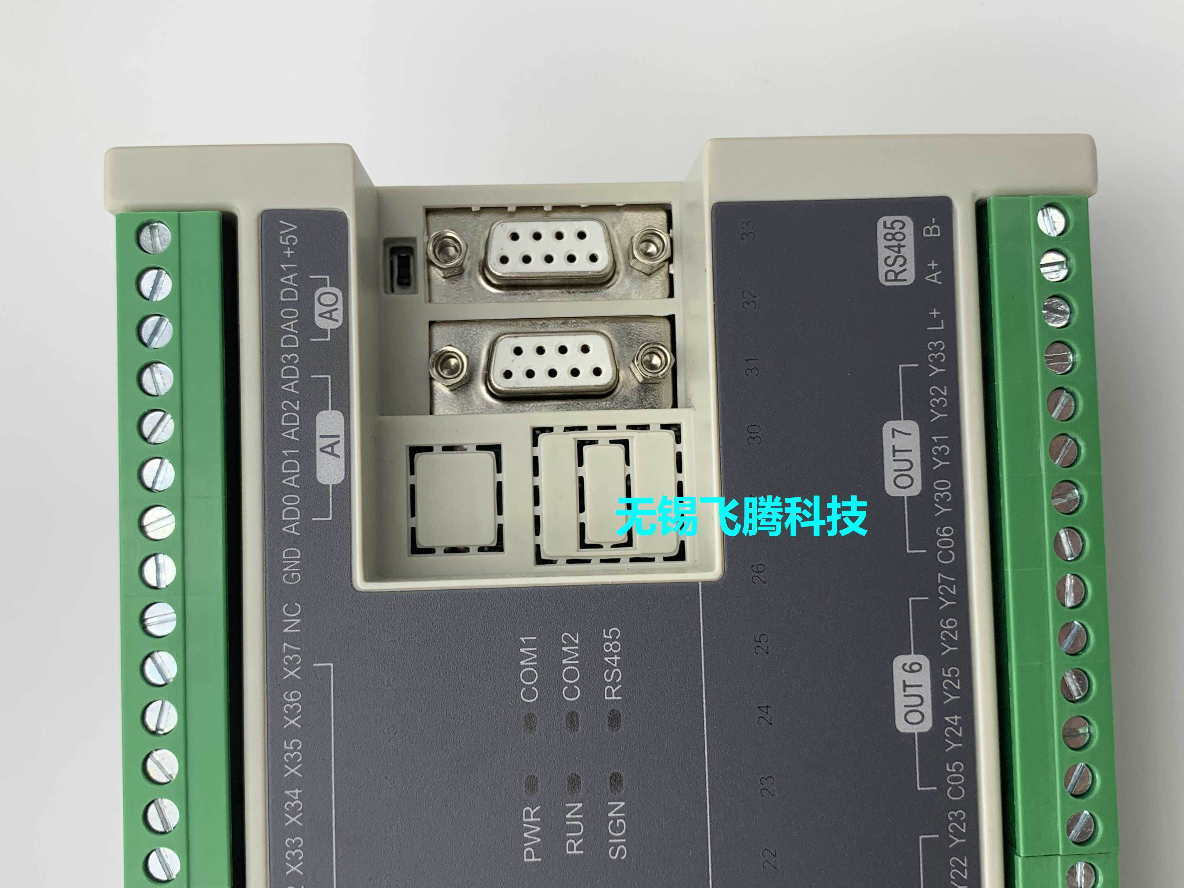 兼容Fx1N Fx2N Fx3U 60MT 60MR 4轴6轴10轴 国产 PLC 控制器询价