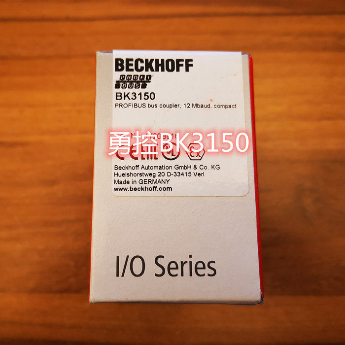 德国进口BECKHOFF KL1819 KL1814 倍福数字量模块询价