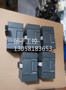 ￥EM221CN 221-1BF22-0XA8 西门子拆机 欢迎询价询价