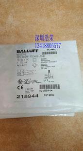 BESM12MI 光电开关 PSC40B 巴鲁夫 询价 S04G