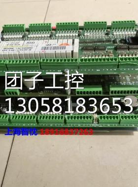 ￥德国TRUTZSCHLER特吕茨勒KSZ5 9 409-14.810.552 AB询价