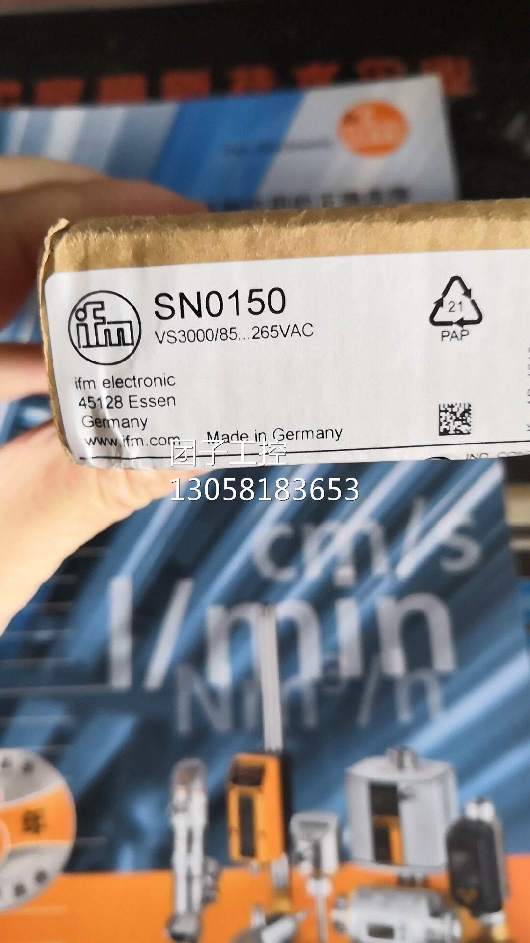 ！IFM易福门流量传感器的控制显示器SN0150询价