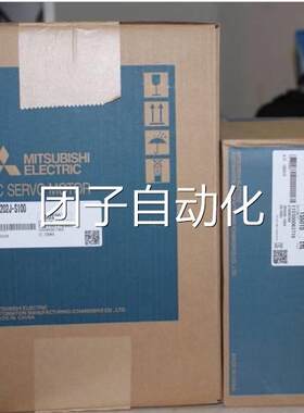 询价全新三菱伺服 HG-KR23 MR-J4-20A 200W 套机 现货充足询价