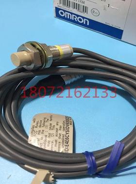 欧龙光电H传器PFHV600-感S5姆1现货询价