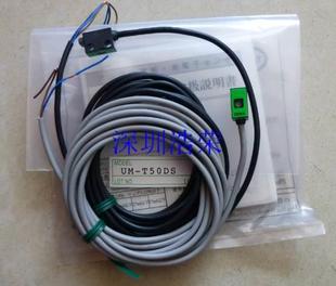 日本竹中TAKEX全新原装 T50SP UM2 T50S 询价 T50DTVP