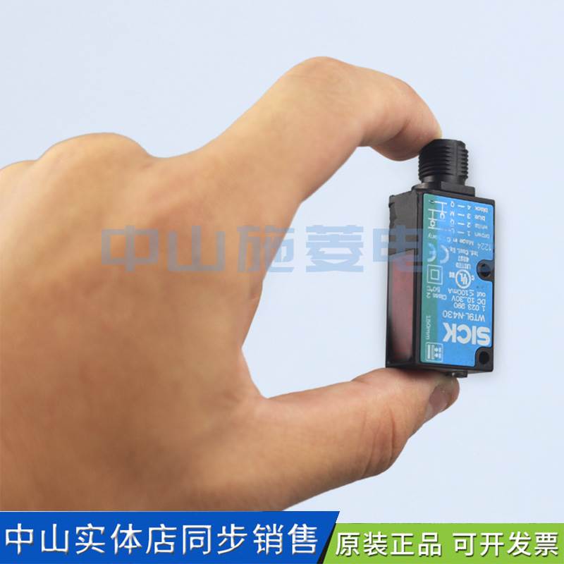 销售原装德国SICK施克激光光电开关WT9L-N430 询价