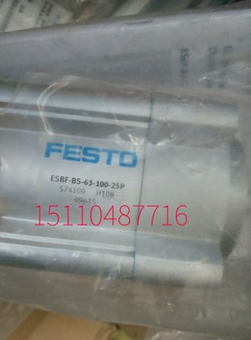 FESTO费斯托 气缸 DFSP-32-20-PS-PA 576103 原装正品现货询价