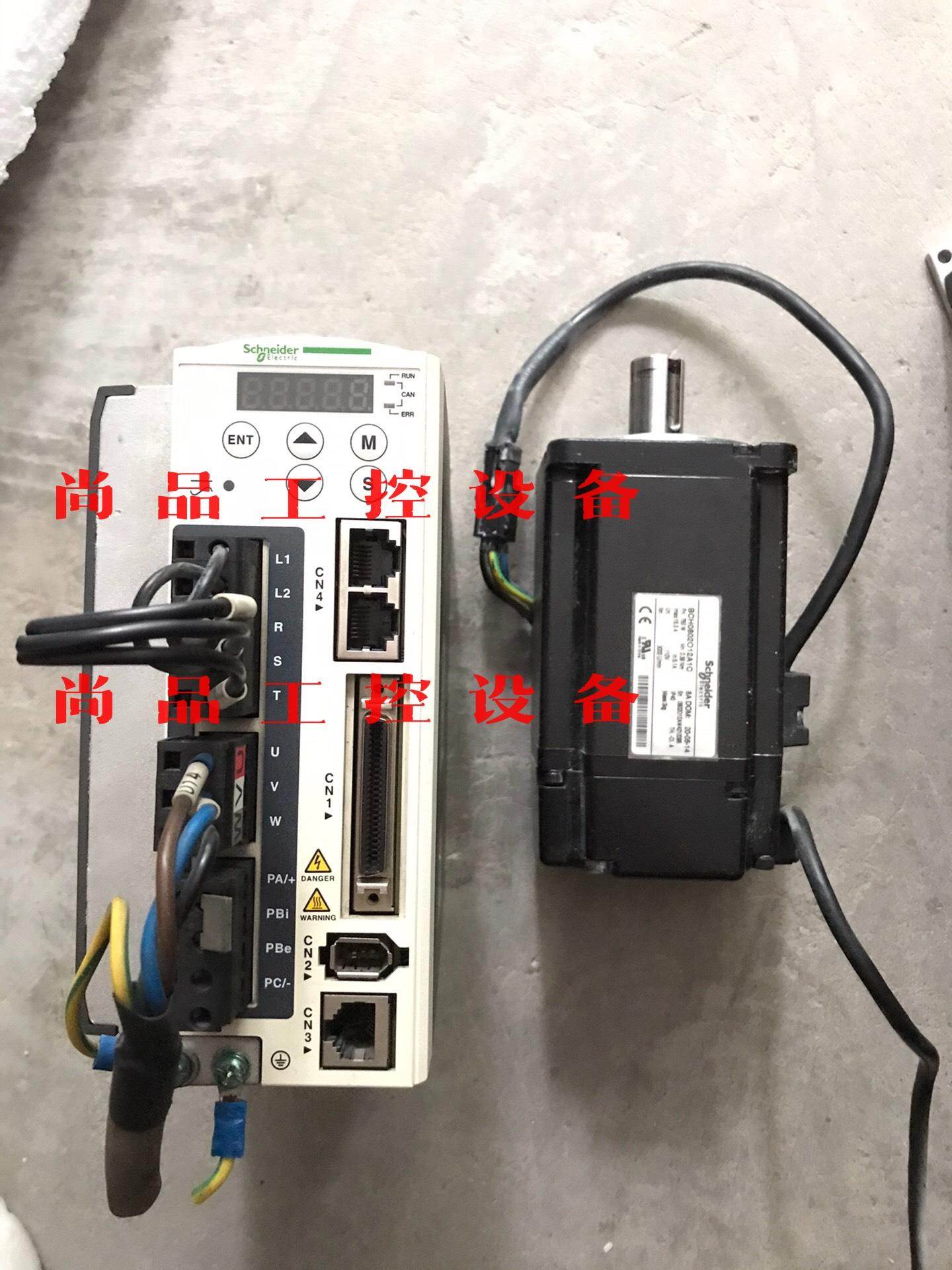 施耐德LXM23AU07M3X 伺服驱动器询价