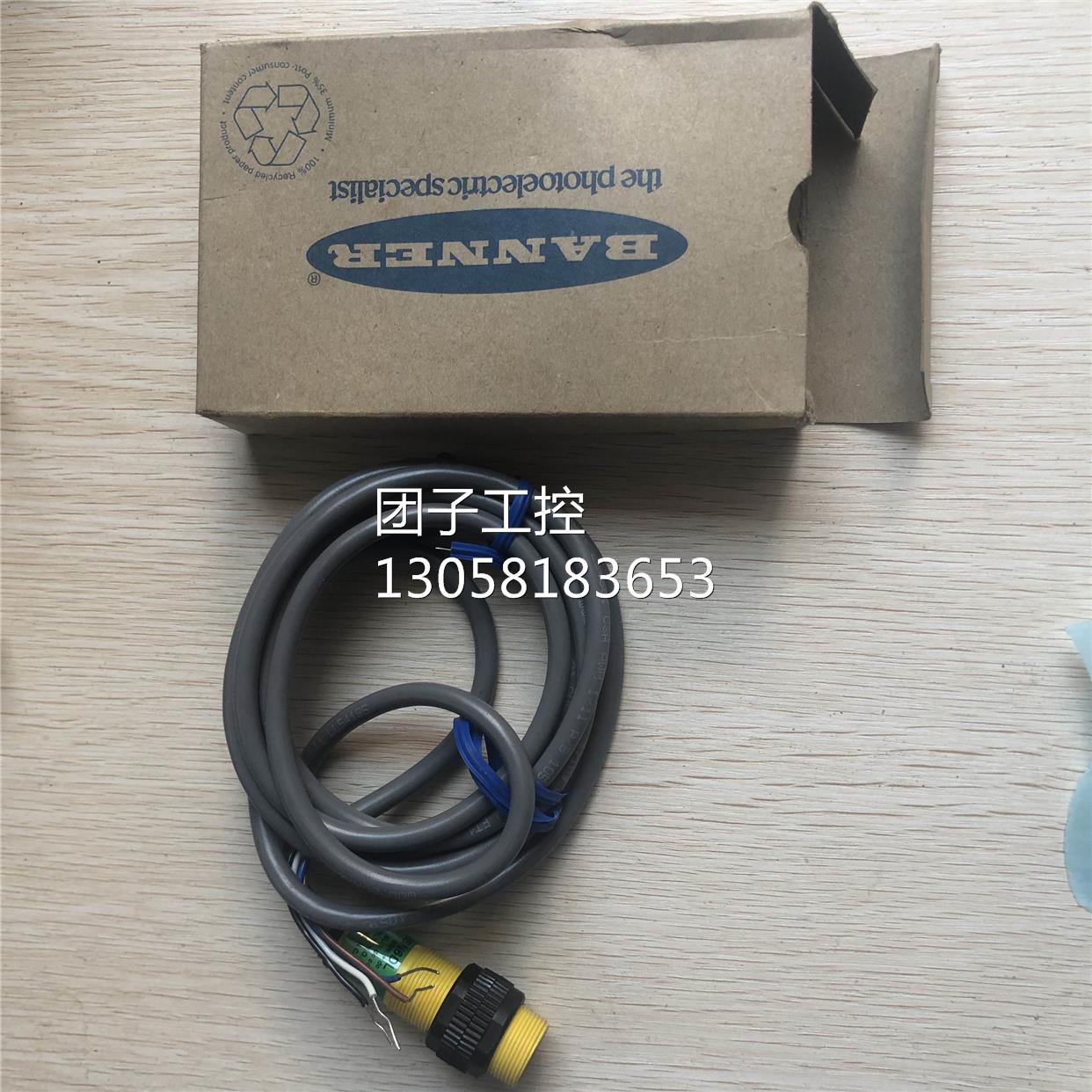 ￥全新原装 Banner 邦纳 S18SN6DL 询价