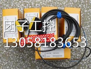 E6X VP6X 对射光电开关 BT18 图尔克TURCK 询价 正品