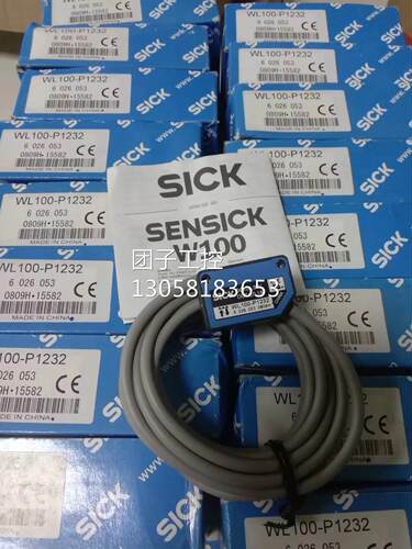￥Sick 西克传感器 WL100-P1232 询价