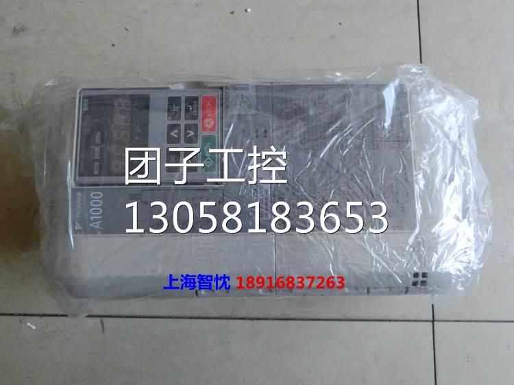 ￥CIMR-AA2A0010FAA安川A1000变频器,2.2KW 电压三相220V 询价