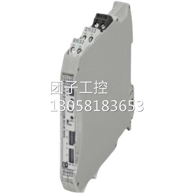 ！菲尼克斯馈电隔离器 - MINI MCR-SL-RPS-I-I-SP - 2864752询价