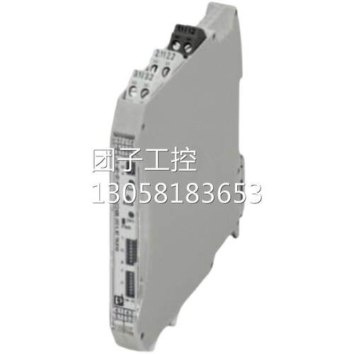 ！菲尼克斯馈电隔离器 - MINI MCR-SL-RPS-I-I-SP - 2864752询价