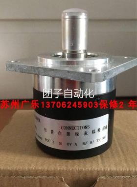 LF-3B0M-C12E 1024-BM-C005L ISC5810-01C-1000BZ1-524F 编询价