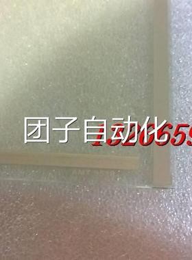 microtouch 3M RES-10.4-PL8 触摸板触摸屏触摸玻璃 台湾代用询价