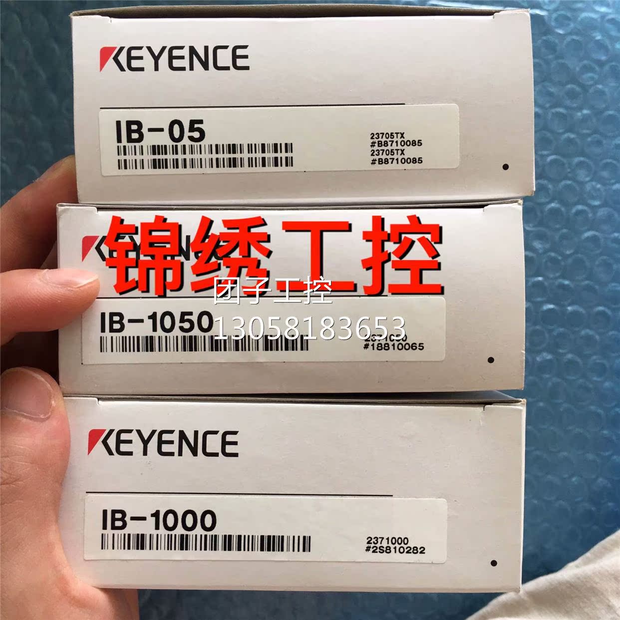 ！IB-1000 IB-1050 IB-05 IB-30基恩士穿透视激光传感器 全新正品