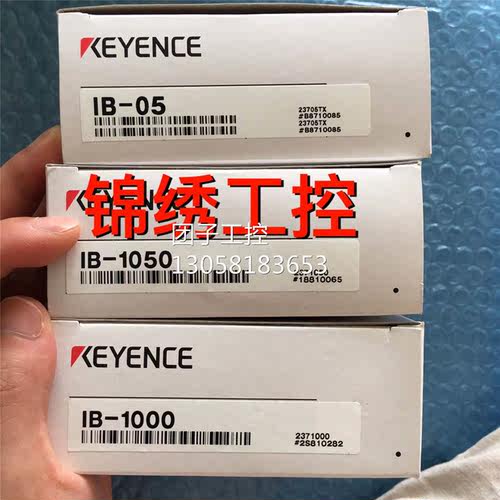 ！IB-1000 IB-1050 IB-05 IB-30基恩士穿透视激光传感器 全新正品