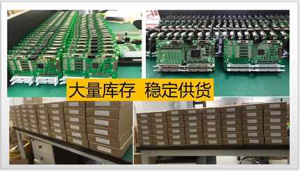 三菱M70/M80系统键盘及IO板DX710/DX711/HN351C询价