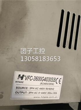 ￥VFC-3600G4030SB 变频器 30KW 欢迎 询价